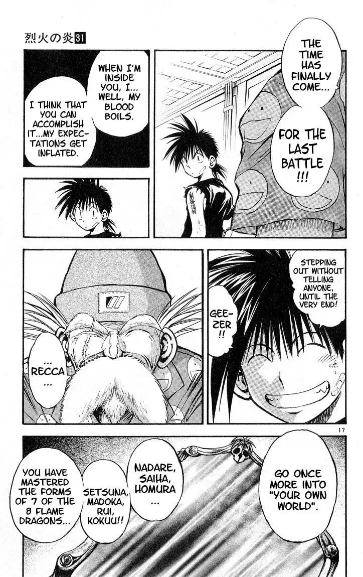 Flame of Recca Chapter 308 16